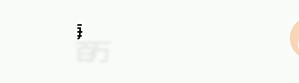 灏忎紬鍦堝瓙ins,ins涓婅秴鐏殑鐩茬洅