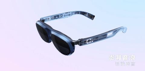 苹果ar背后的秘密,苹果AR头显或明年发布