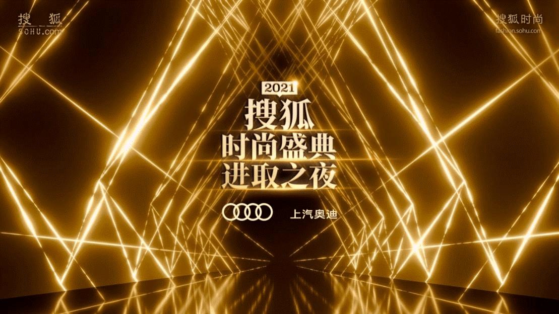 鎼滅嫄鏃跺皻鐩涘吀杩涘彇涔嬪baby,鎼滅嫄鏃跺皻鐩涘吀angelababy鍒嗘瀽