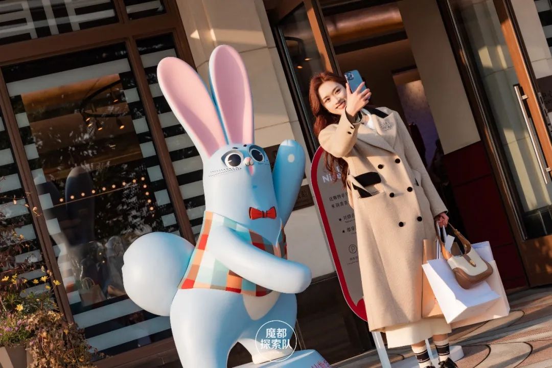 “兔”nice的春节一站式嗨玩攻略已备好，即刻出发！