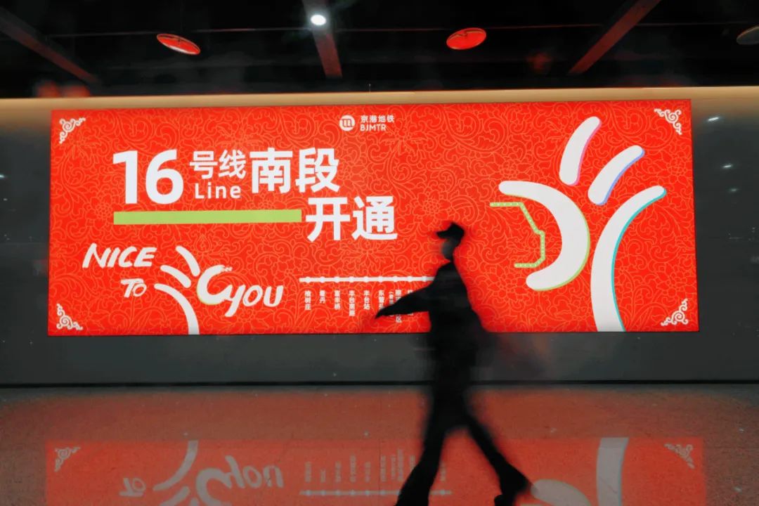 最美地铁站打卡,最美的地铁站是哪里