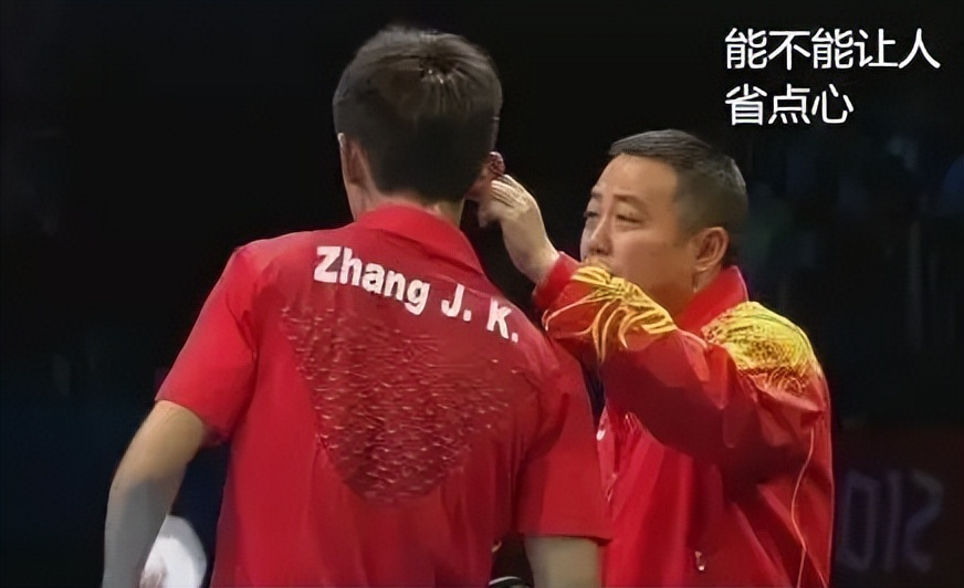 张继科从出道到大满贯之路,大满贯张继科比赛