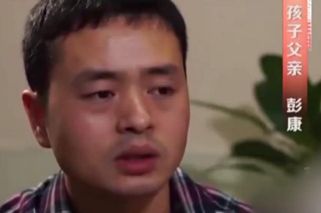 重庆老人被打,老人被家暴事件