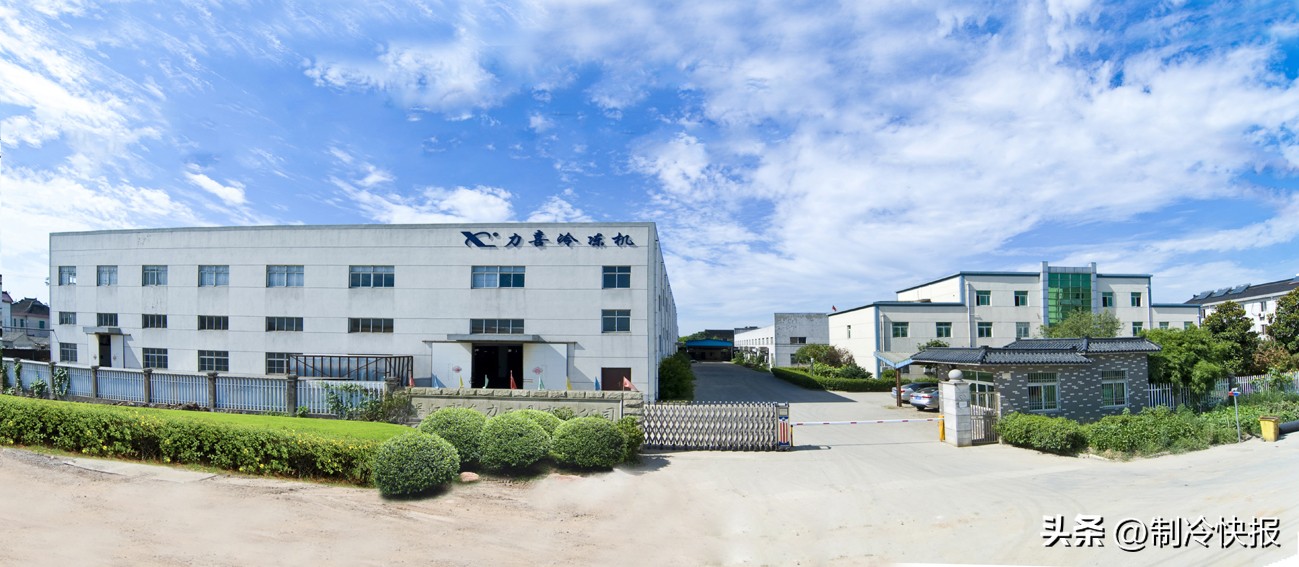 为什么力喜制冷压缩机返修率低，设备厂、甲方说出了真相