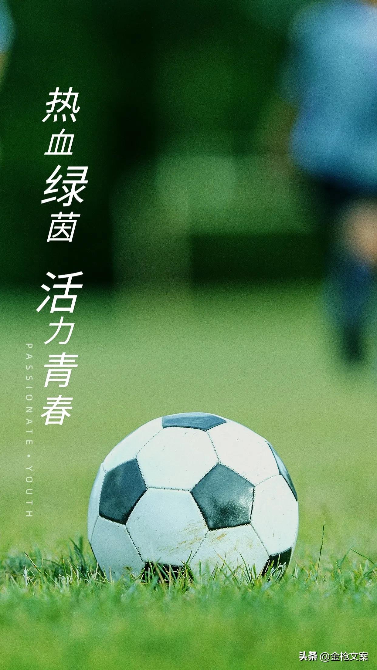 卡塔尔世界杯吉祥物壁纸,卡塔尔吉祥物壁纸