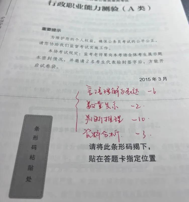 河南应届毕业生可以报考选调生吗,应届毕业生可以考几次选调生