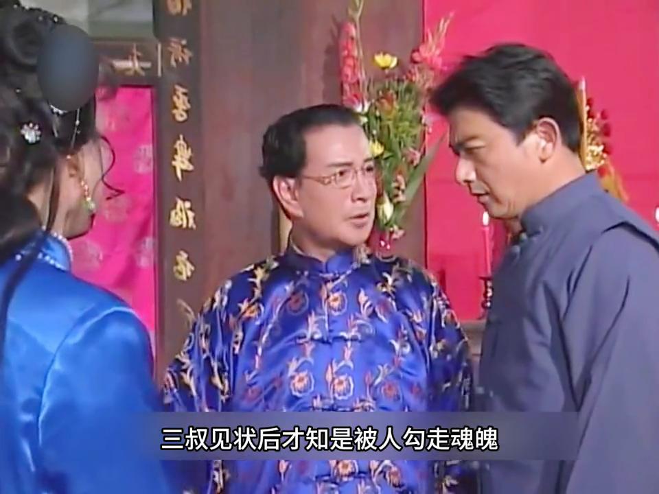 狠心继母的悲惨下场,狠心继母全集大结局