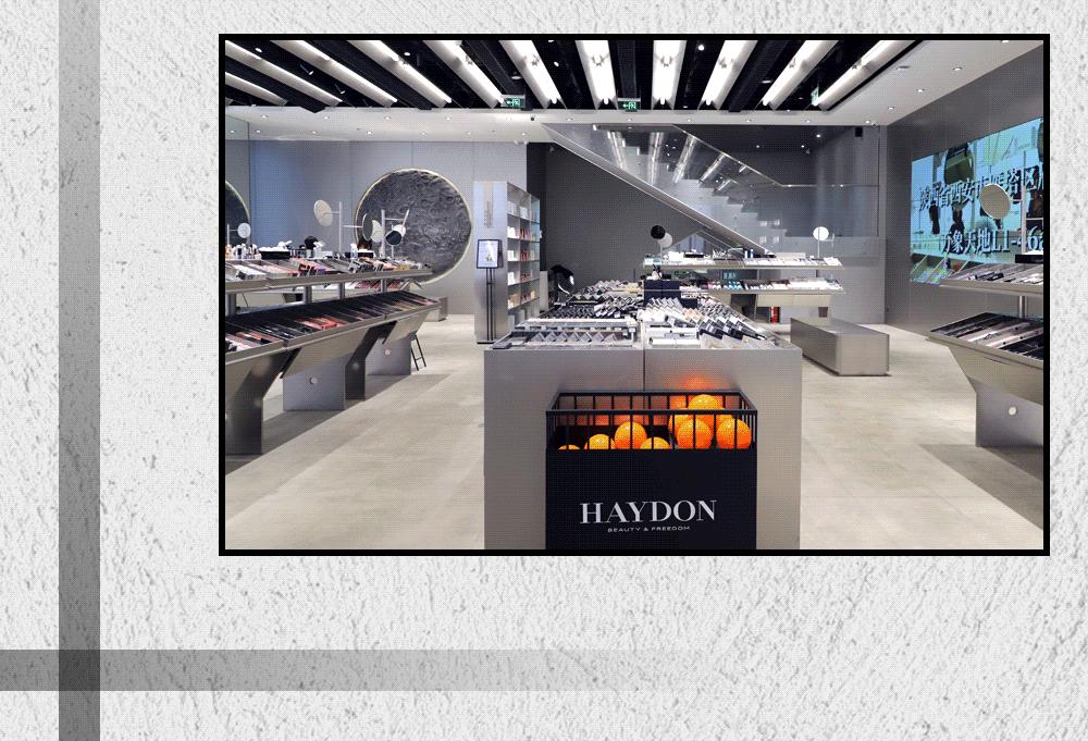 黑洞haydon西安万象城店开张了吗,西安haydon集合店