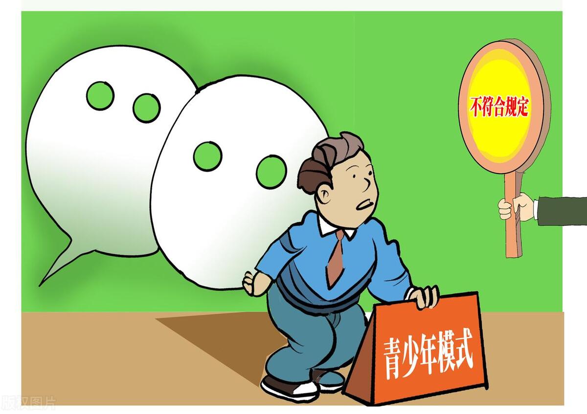 微信扫一扫添加的误删好友找回,微信好友误删有转账记录怎么找回