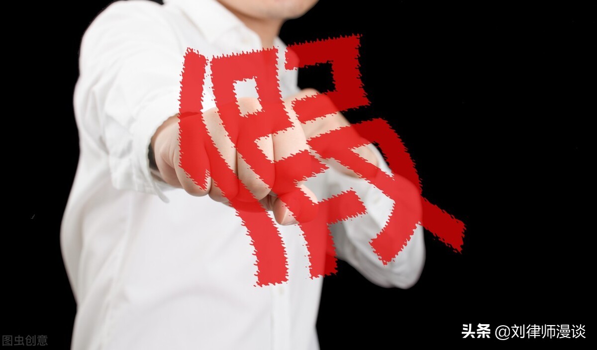 卖假伟哥赔偿案,购买假伟哥请求十倍赔偿