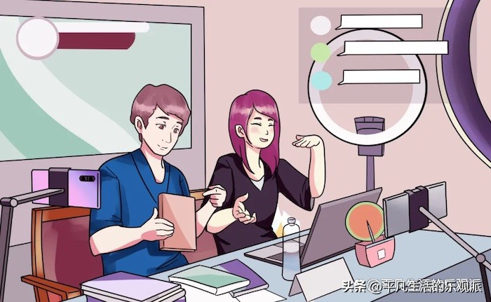 直播带货与传统营销方式的区别,直播带货营销模式特点和有效原因