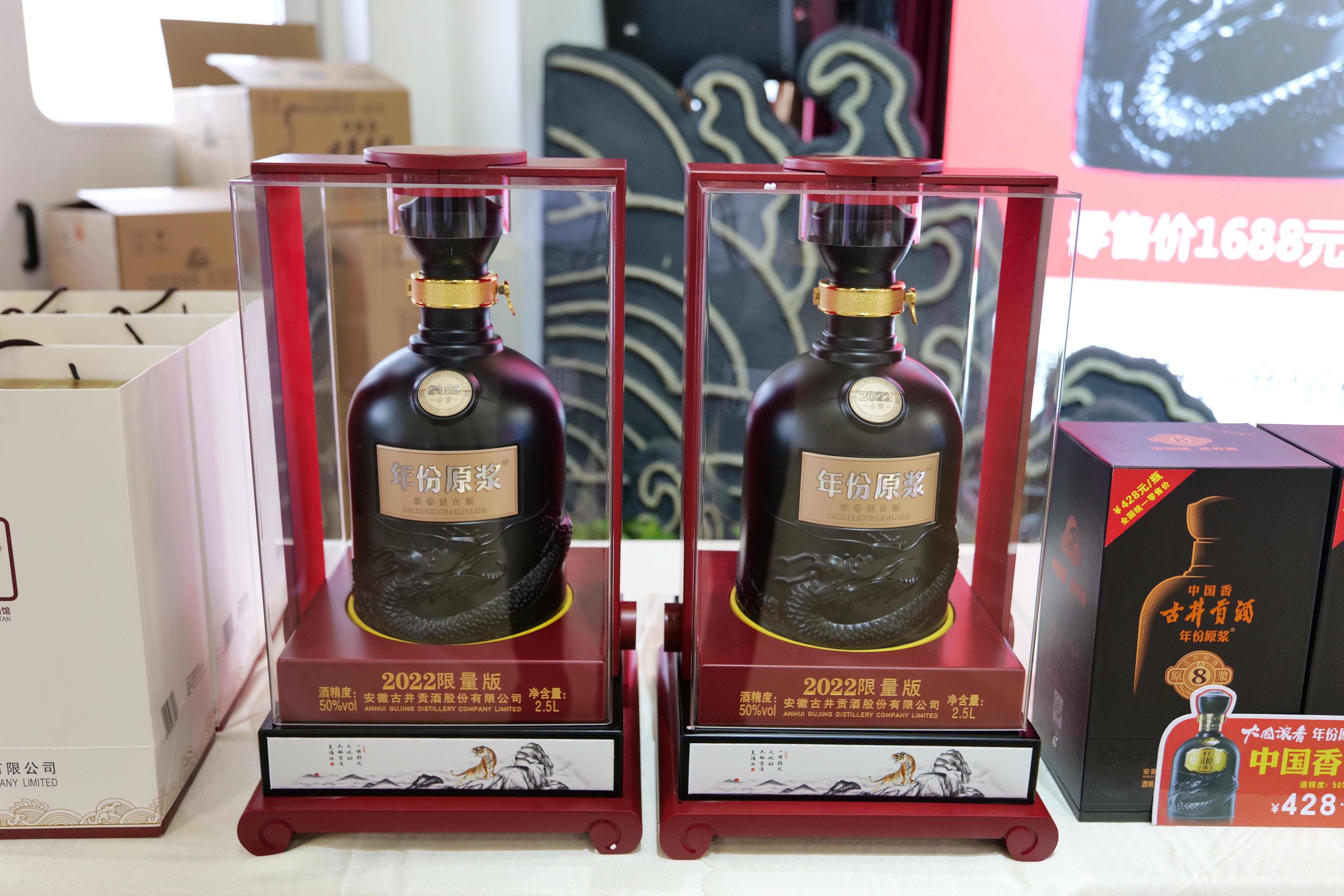 相聚游轮夜，答谢四方宾，襄阳老友记举办VIP答谢会