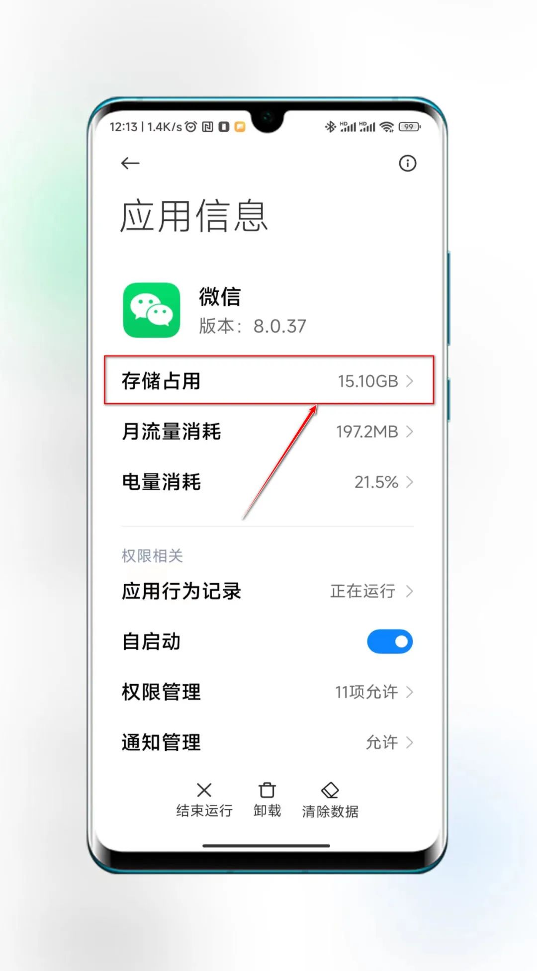 寰俊spa,寰俊spa娲诲姩鏂规