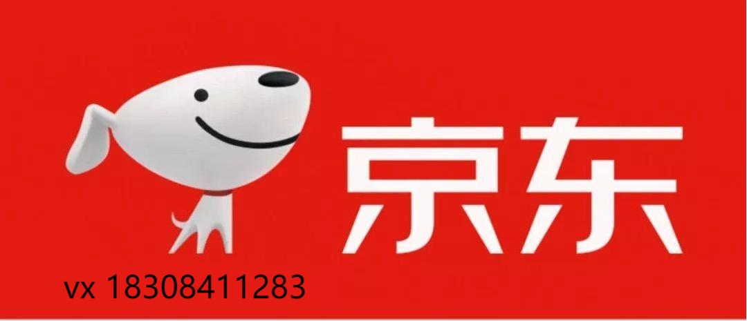 京东开店怎么入仓,京东店铺怎么入驻