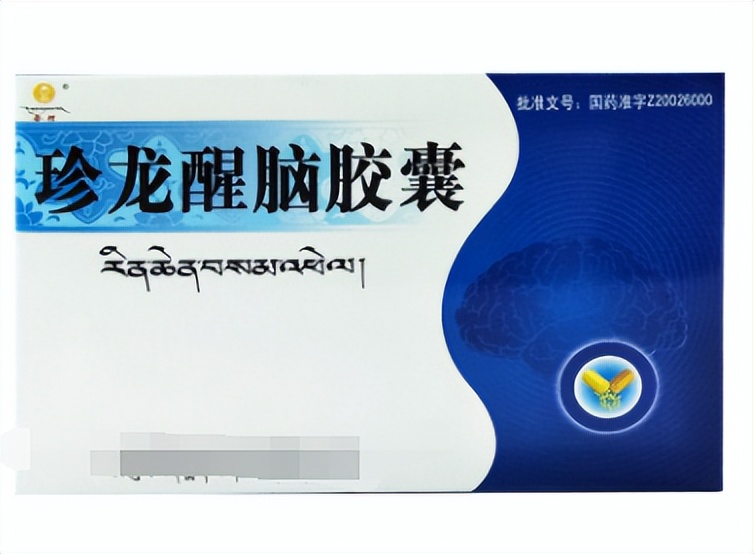 100多种常见中成药对应240种疾病,治疗心脑血管疾病的中成药有哪些