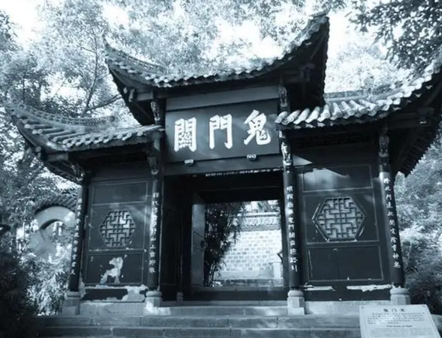 地府有什么传说,中国关于地府传说