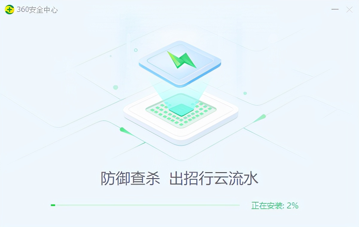 360安全卫士安装windows10,win10怎样下载360安全卫士