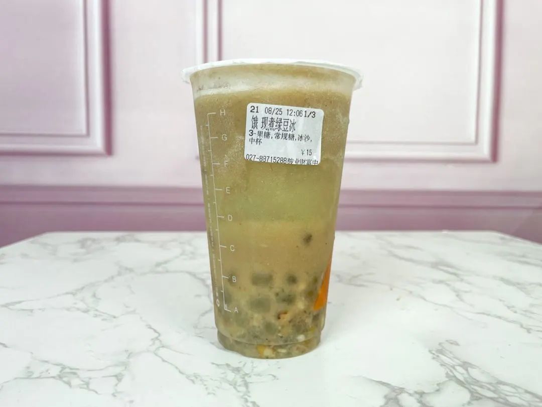 奶茶店绿豆沙PK奶奶牌绿豆汤，谁赢？我炫了6杯