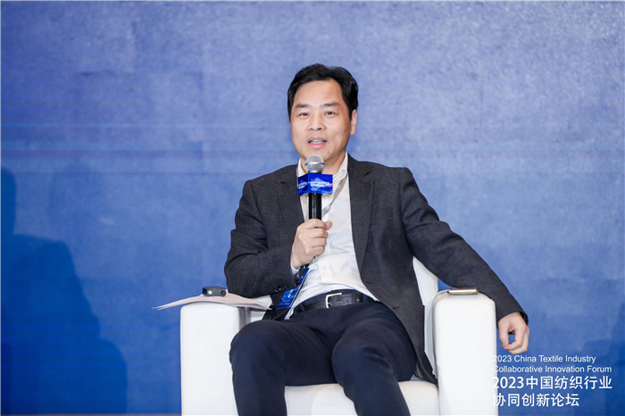 纺织产业创新发展方案,2024纺织业发展论坛