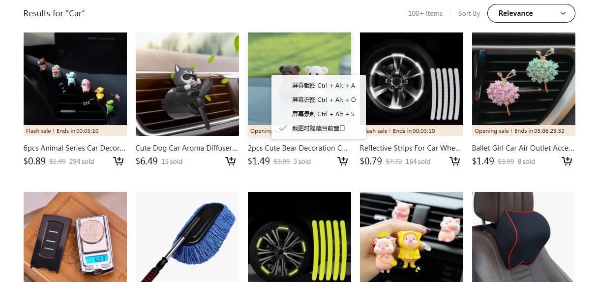 拼多多跨境电商平台已在海外上线,拼多多或推跨境电商平台