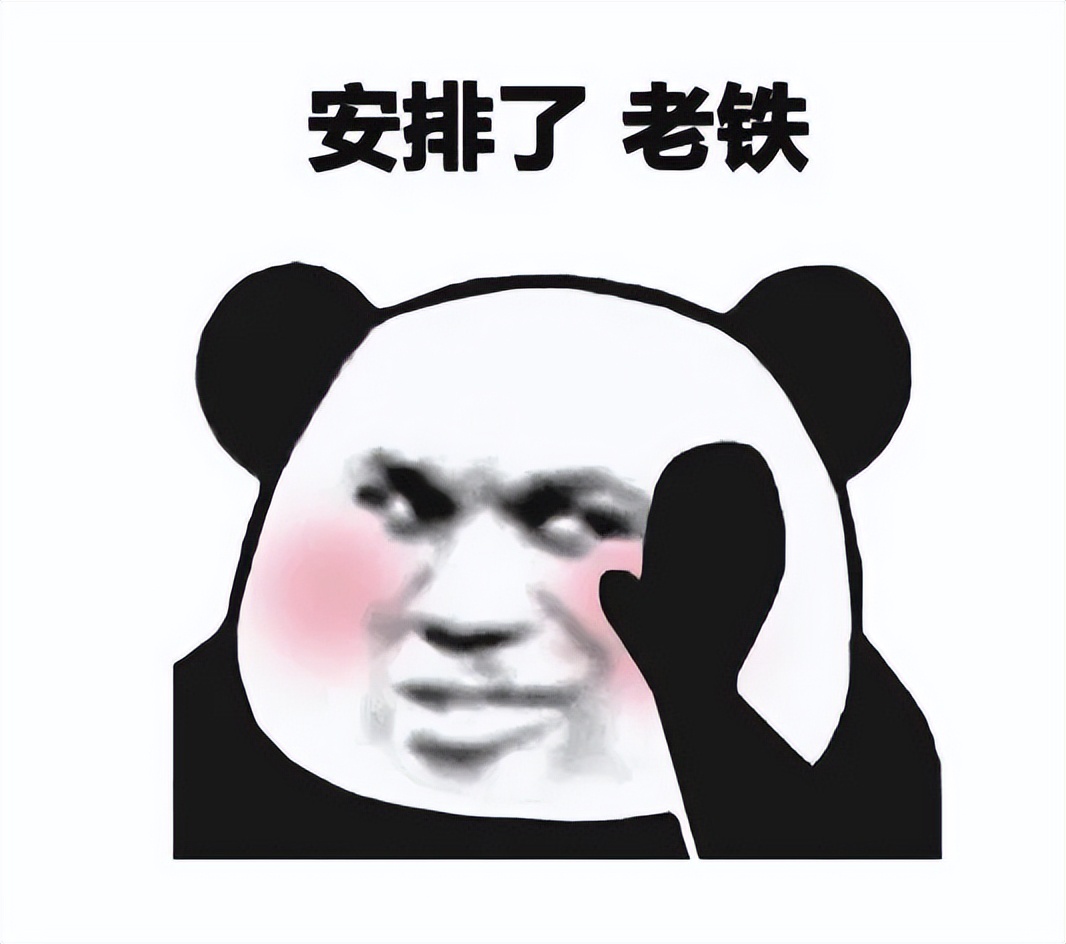 梦幻西游手游官服和渠道服玩哪个,渠道服和官服区别梦幻西游手游