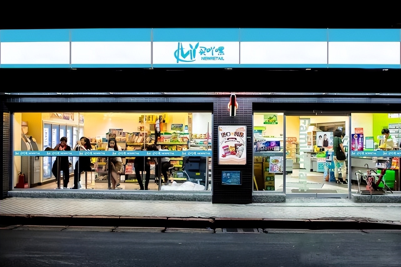 开24小时便利店怎么样,开24小时便利店的优势