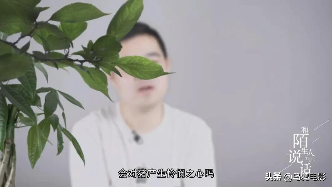 “有女人为我自杀，我可以吹一辈子！”