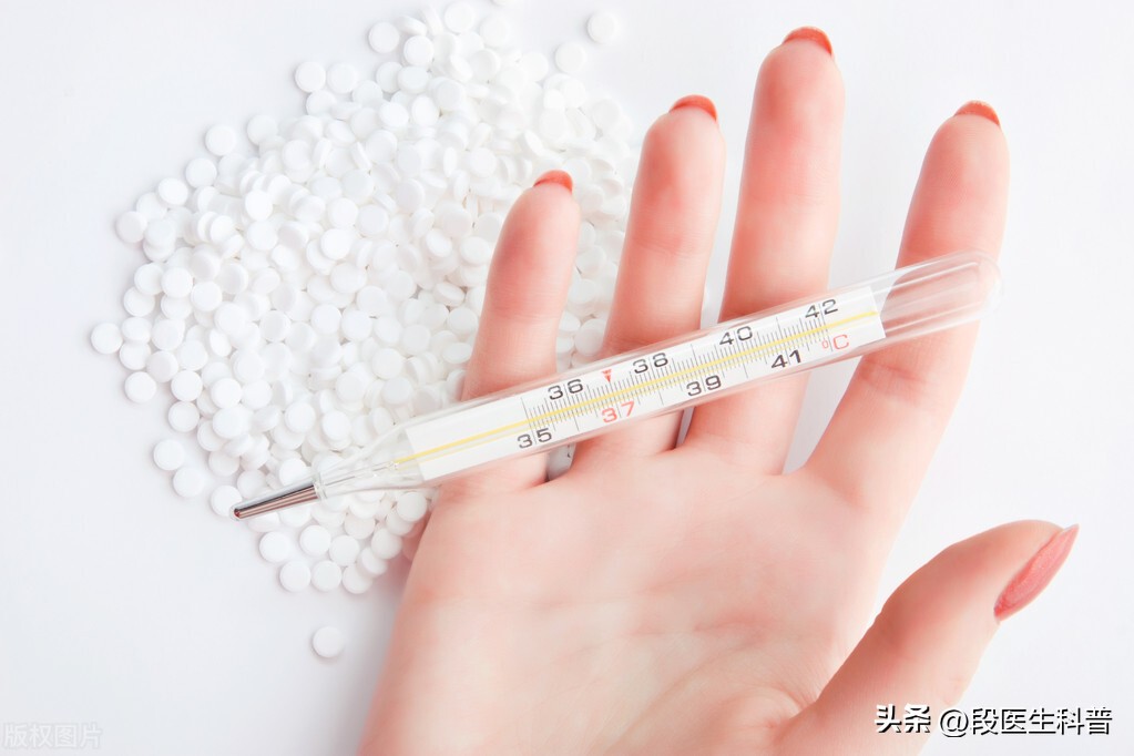 非感染性发热,感染性发热与非感染性发热的鉴别