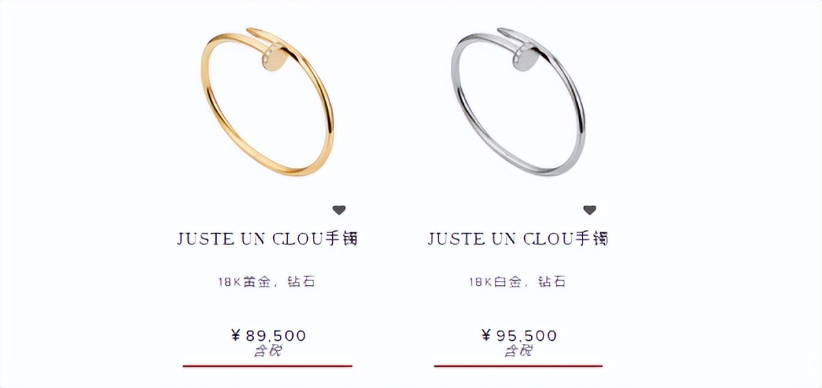 阿兰九眼天珠和李连杰的九眼天珠,最牛的富婆