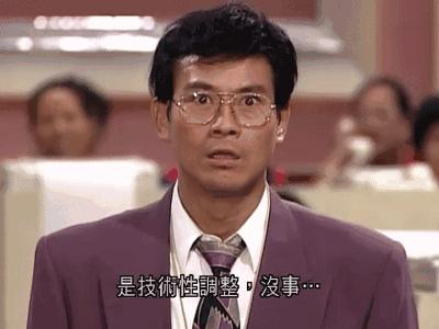 成都小众商业街,成都有哪些鬼市