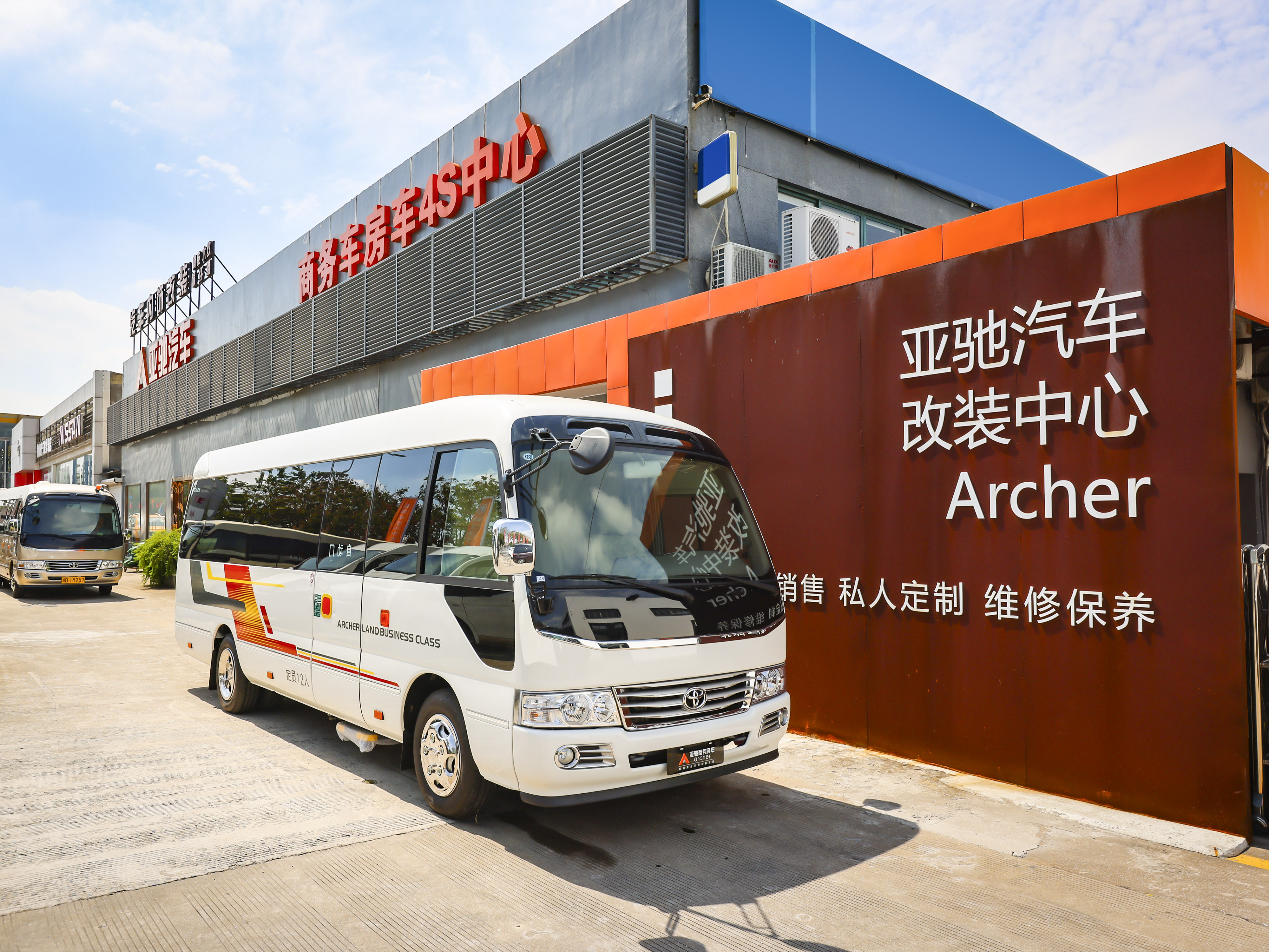 原装进口考斯特12座价格,考斯特原装进口