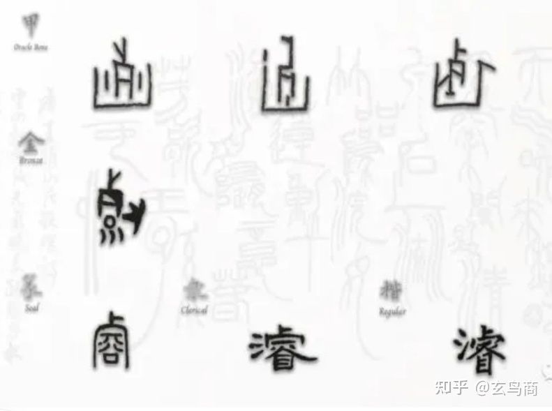 诗经之关雎,诗经之关雎朗读