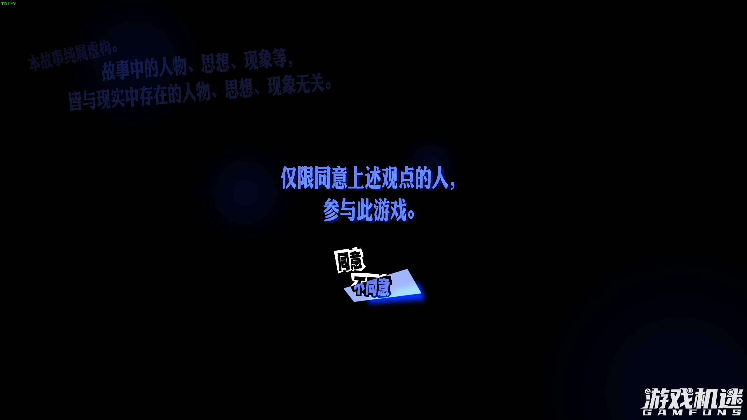 女神异闻录5皇家版推荐阵容,女神异闻录5皇家版阵容推荐