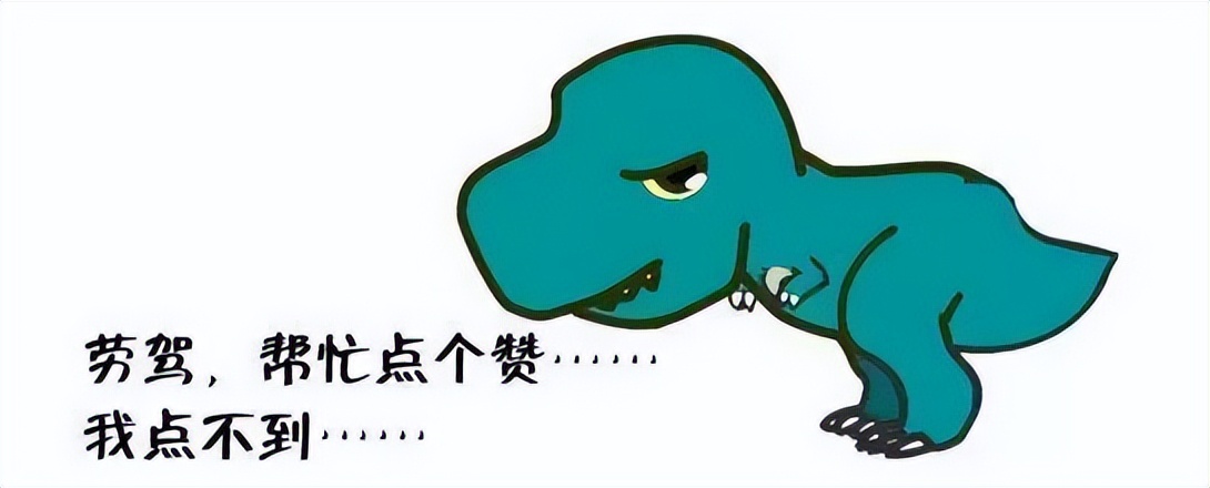 成年人最大的清醒是赚钱谋生,成年人最大的清醒就是存钱