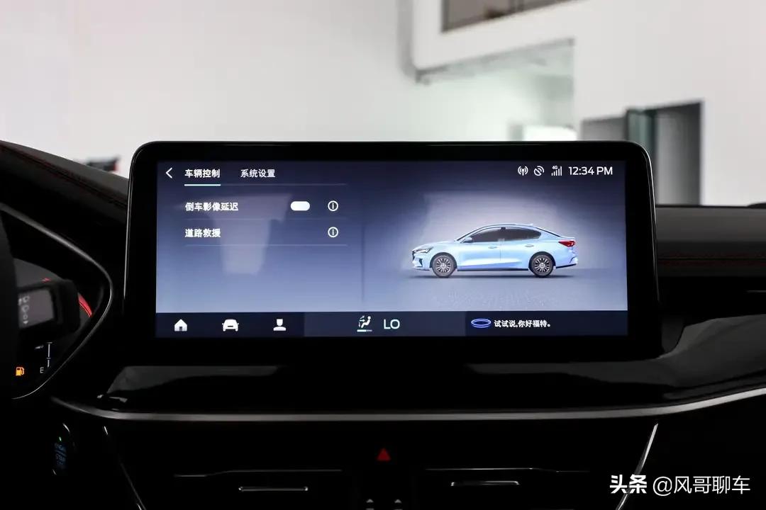 2021款福克斯1.5t四缸,2021款福克斯1.5t4缸