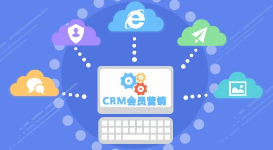 会员营销中的数据分析,优化营销的技巧和方法