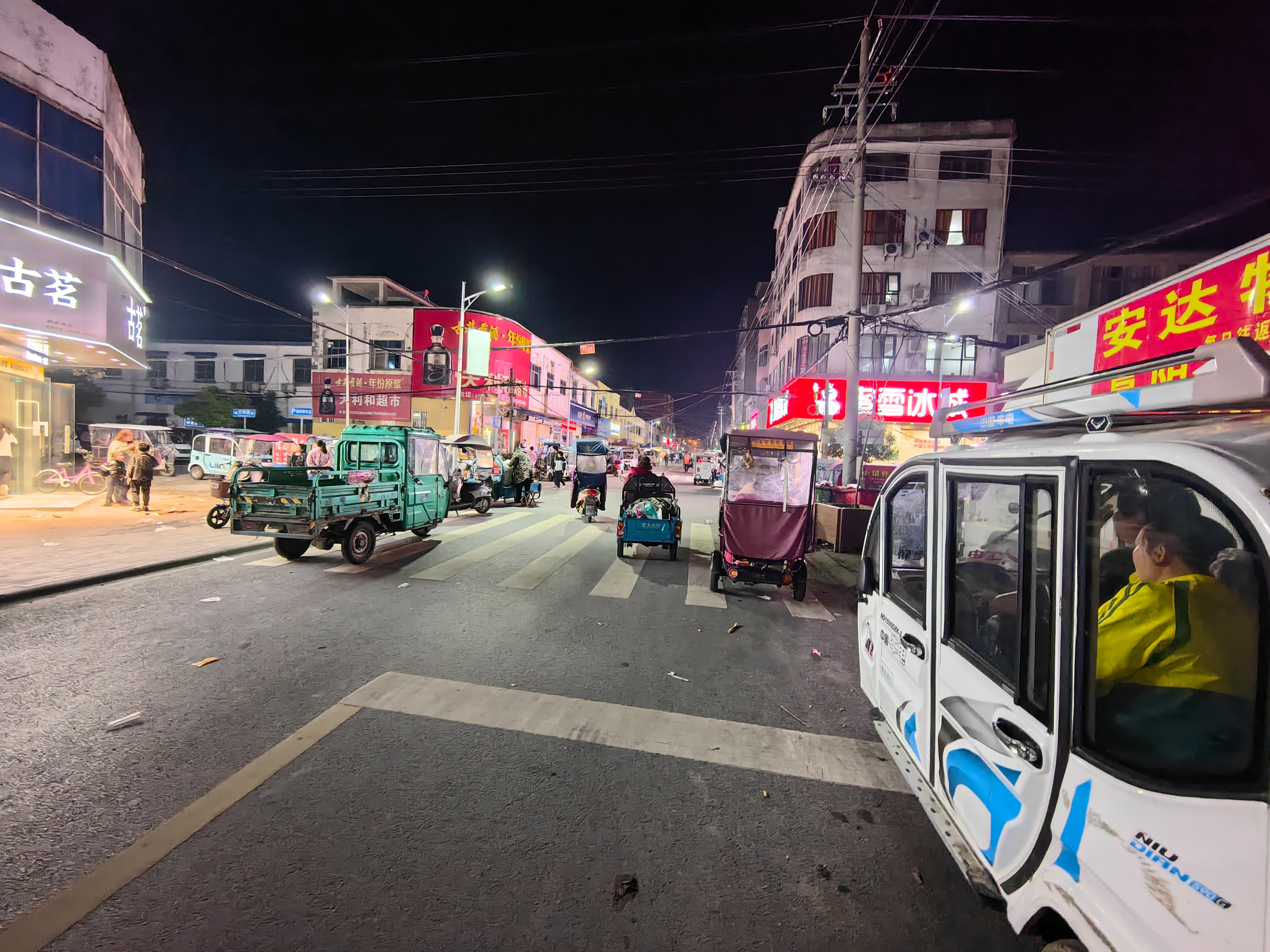 中国千年第一名县,全国第一个千年古县