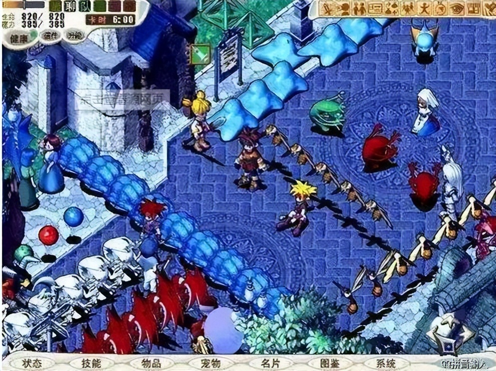 20年前魔力宝贝游戏,魔力宝贝网络游戏还能玩吗