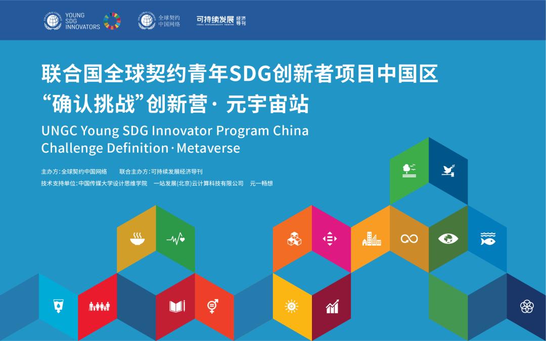 笃行不辍行而致远,笃行不怠持续阅读