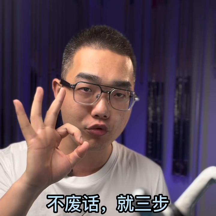 斯诺克皮头怎么挑选,怎么挑选皮头好坏