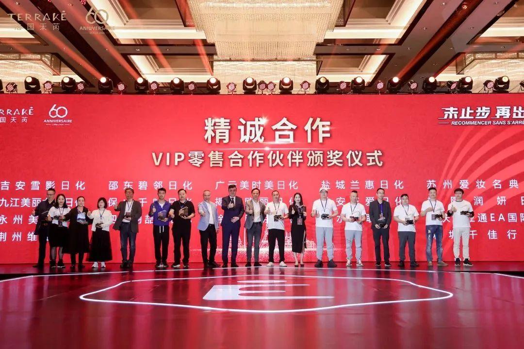 产业变局与重构,产业大变局