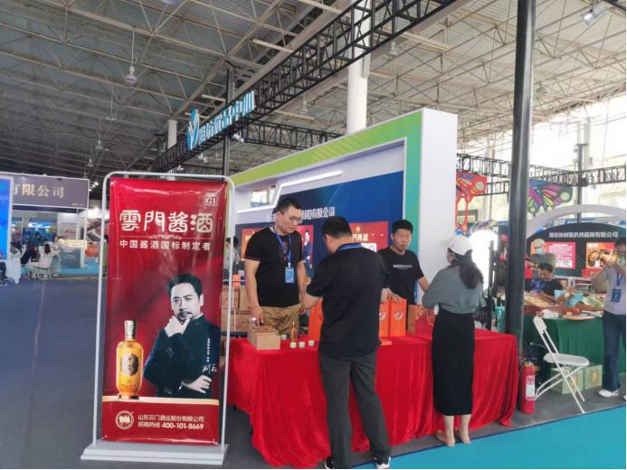 潍坊国际贸易跨境电商,拥抱电商新机遇