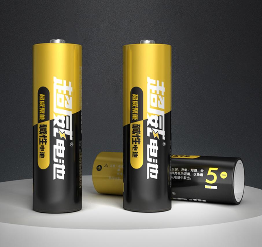 干电池和可充电电池哪个好,充电电池与一次性电池怎么选