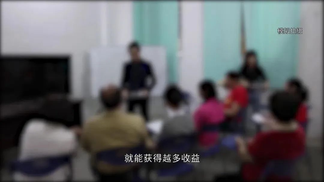 免费领礼品100多名中老年人被骗,老人免费领礼品上当受骗