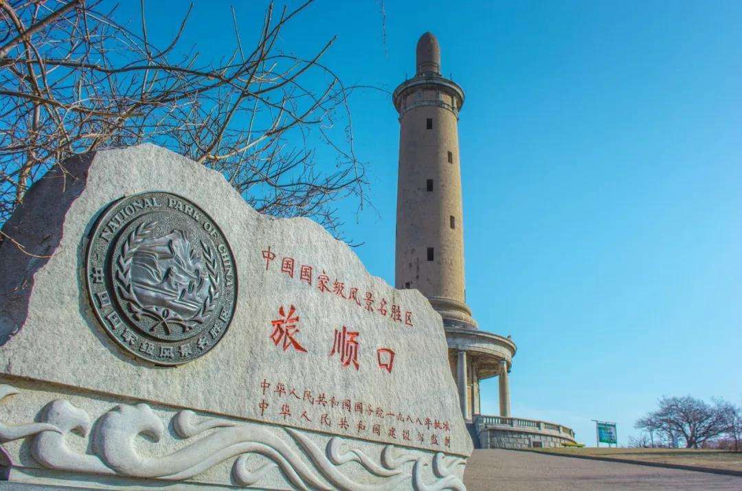 大连旅游赶海景点推荐,大连必去旅游攻略