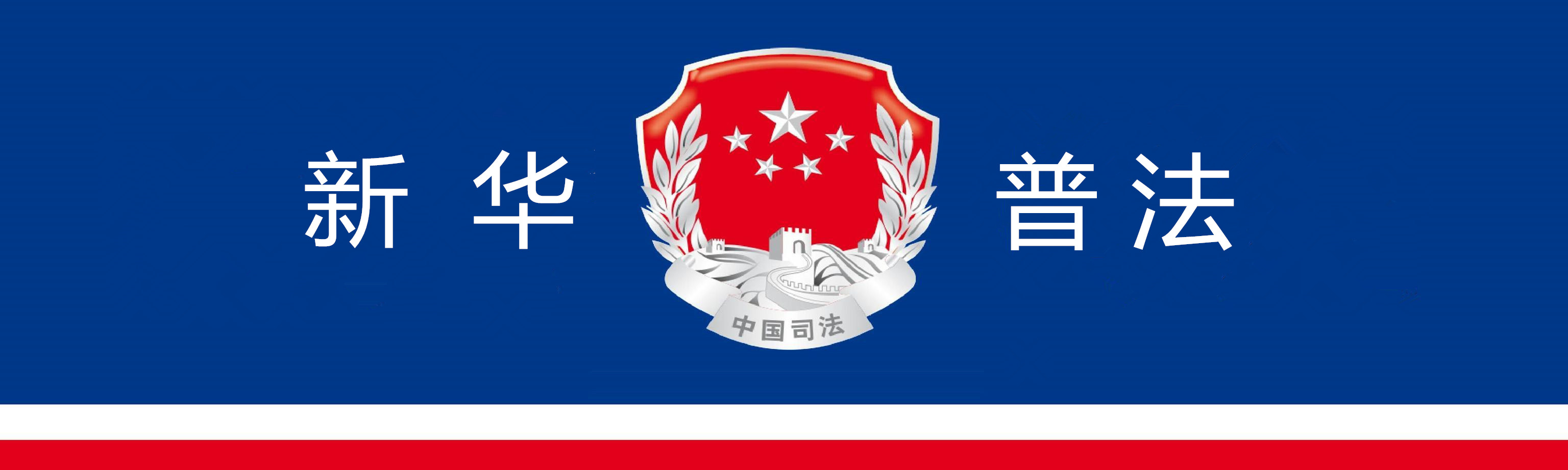 帮朋友买彩票中奖一千多万打官司,男子彩票中奖然后告彩票店