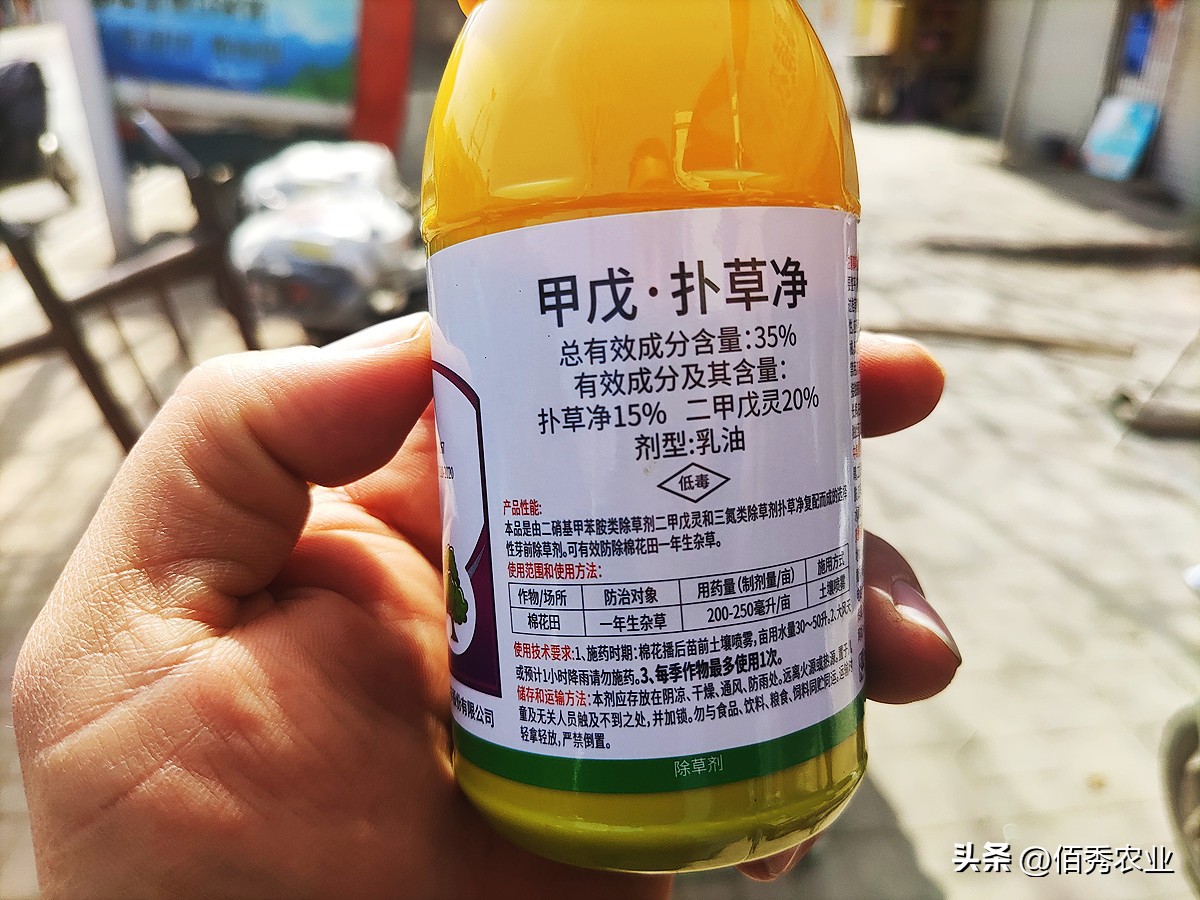 除草剂二甲戊灵有哪些,二甲戊灵除草剂使用技术问题