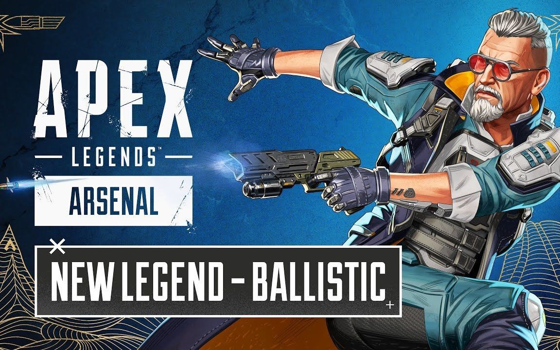 apex目前版本新英雄,2023年apex英雄值得购买的英雄