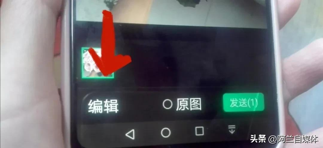 微信发视频图片如何添加备注,微信怎么发文字加图片视频