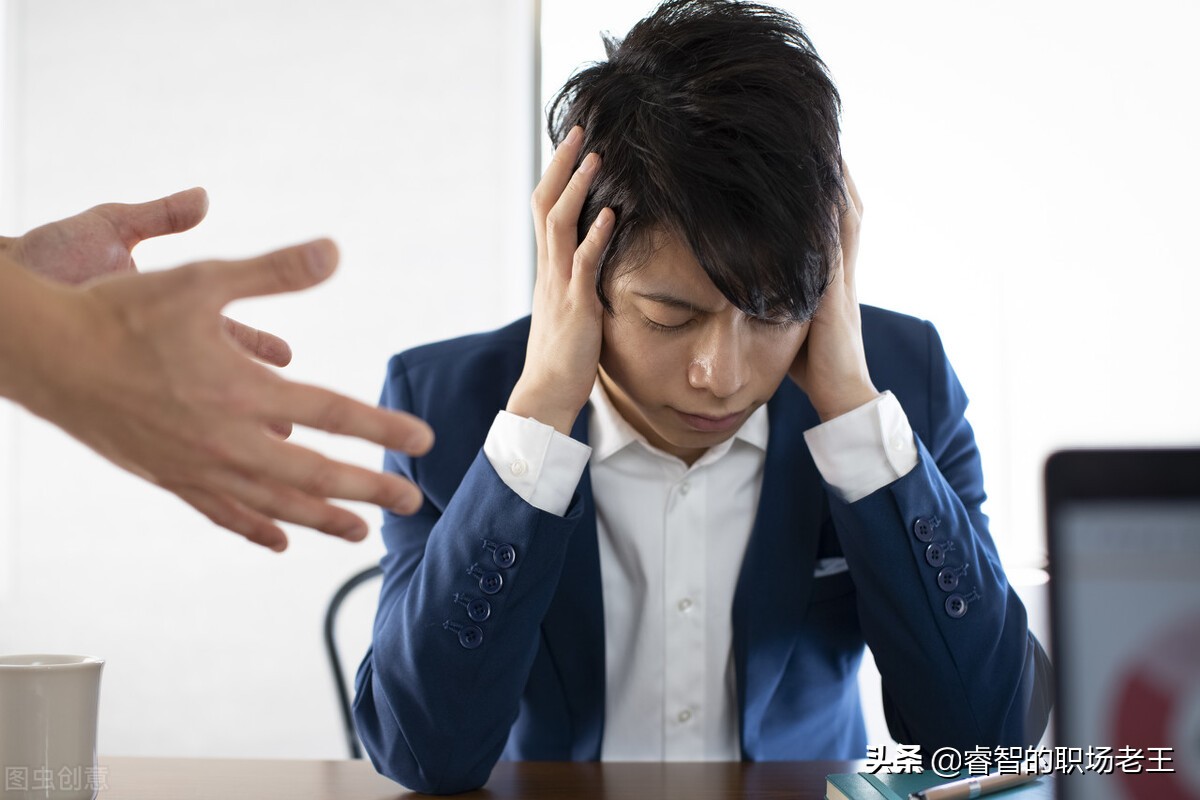 职业规划小白入行,草根职业规划